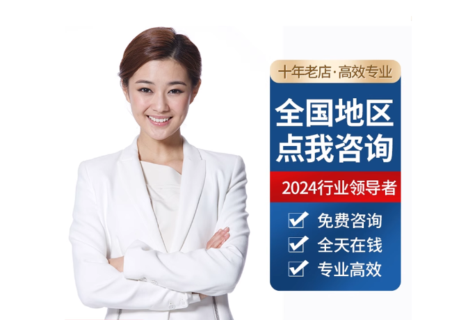 麦盖提离职公积金代提