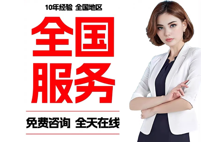 麦盖提在职公积金代提